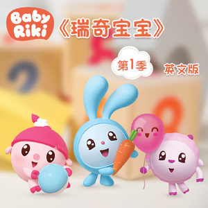 儿娘共赴云雨情,雨山红全诗原文
