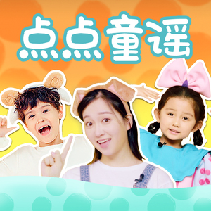 儿娘共赴云雨情,雨山红全诗原文
