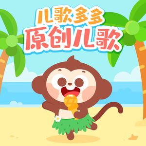 儿娘共赴云雨情,雨山红全诗原文
