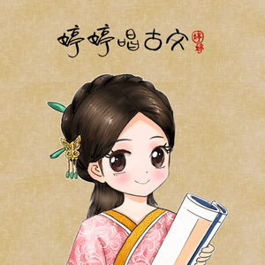 儿娘共赴云雨情,雨山红全诗原文
