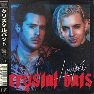 儿娘共赴云雨情,雨山红全诗原文
