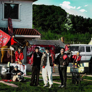 儿娘共赴云雨情,雨山红全诗原文
