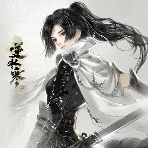 儿娘共赴云雨情,雨山红全诗原文
