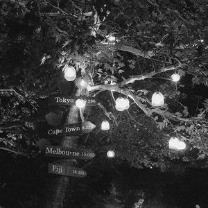 儿娘共赴云雨情,雨山红全诗原文
