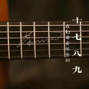 儿娘共赴云雨情,雨山红全诗原文
