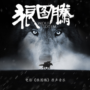 儿娘共赴云雨情,雨山红全诗原文
