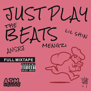 儿娘共赴云雨情,雨山红全诗原文
