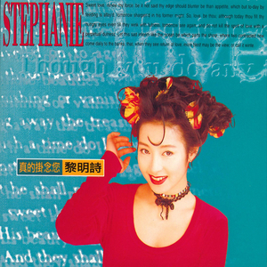 儿娘共赴云雨情,雨山红全诗原文
