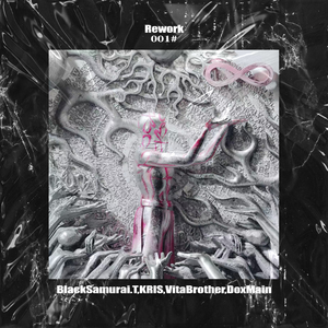 儿娘共赴云雨情,雨山红全诗原文
