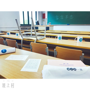 儿娘共赴云雨情,雨山红全诗原文
