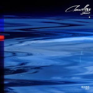 儿娘共赴云雨情,雨山红全诗原文
