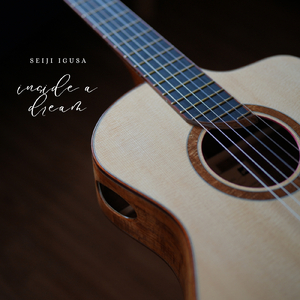 儿娘共赴云雨情,雨山红全诗原文
