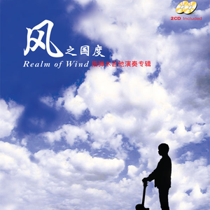 儿娘共赴云雨情,雨山红全诗原文
