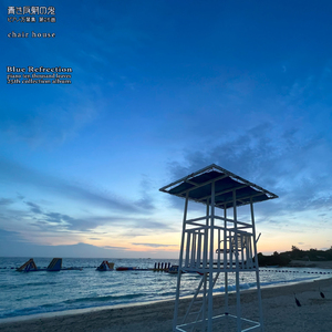 儿娘共赴云雨情,雨山红全诗原文
