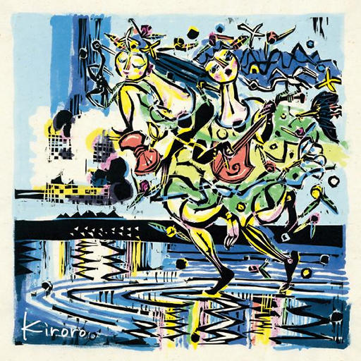 儿娘共赴云雨情,雨山红全诗原文
